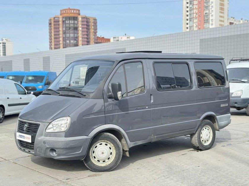 Газ соболь 2217