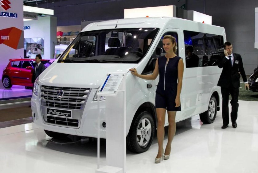 ГАЗ Соболь Некст 2021