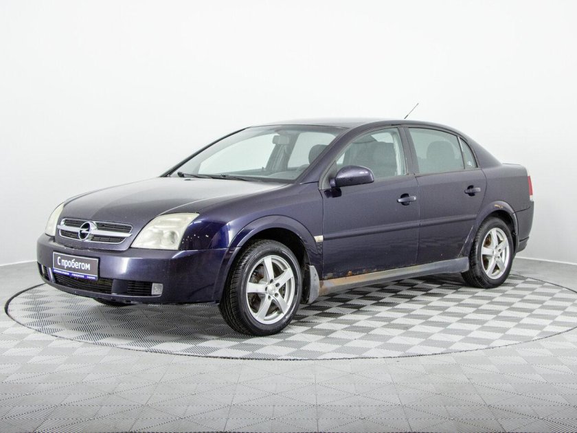Opel vectra 2002