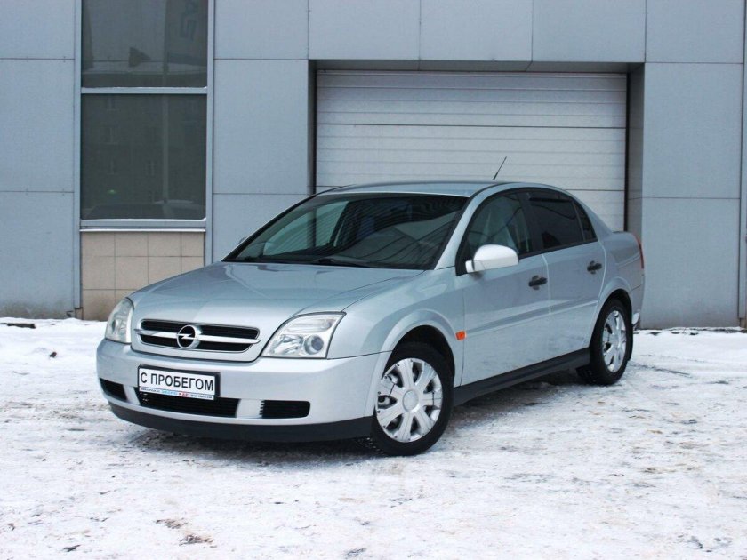 Опель Вектра 2003