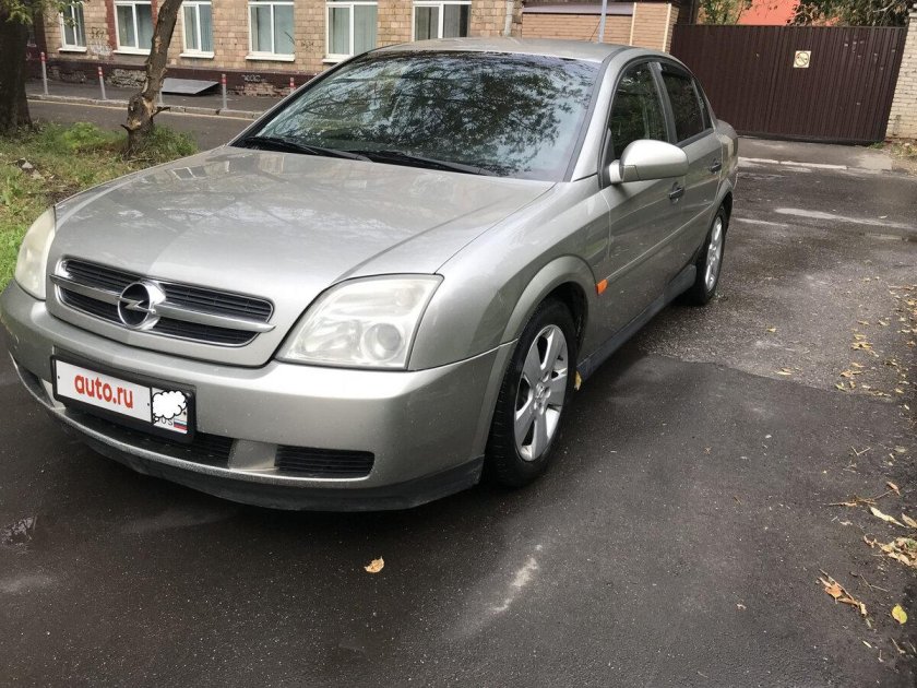 Opel Vectra c 2003