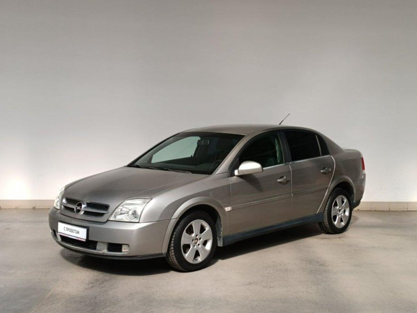 Opel vectra 2003