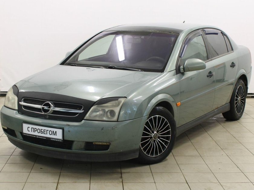 Opel Vectra 2003