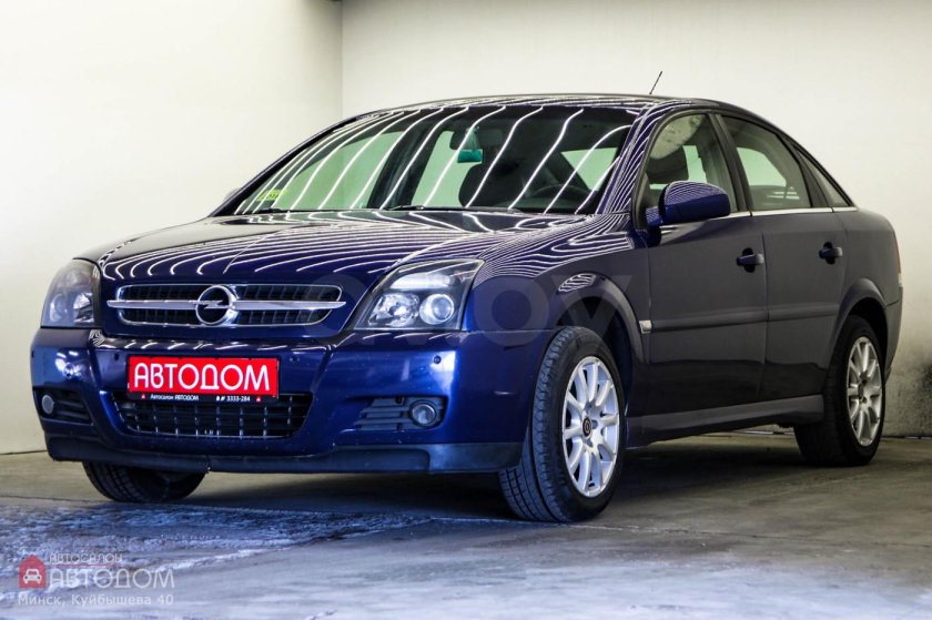 Opel Vectra c 2003