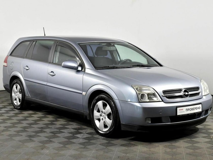 Опель Вектра 2003