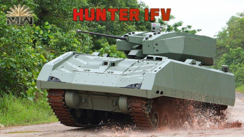 БМП Hunter AFV