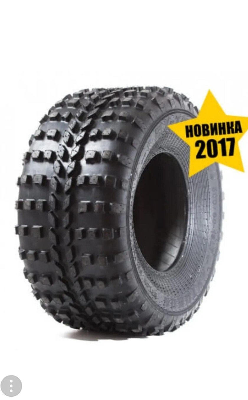 Шины АВТОРОС 1300*700