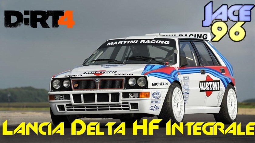 Lancia Delta integrale ралли