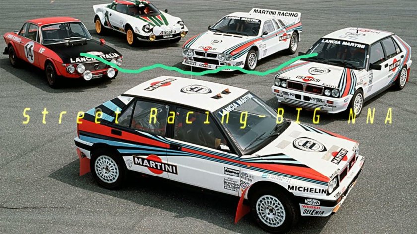 Лянча Дельта ралли