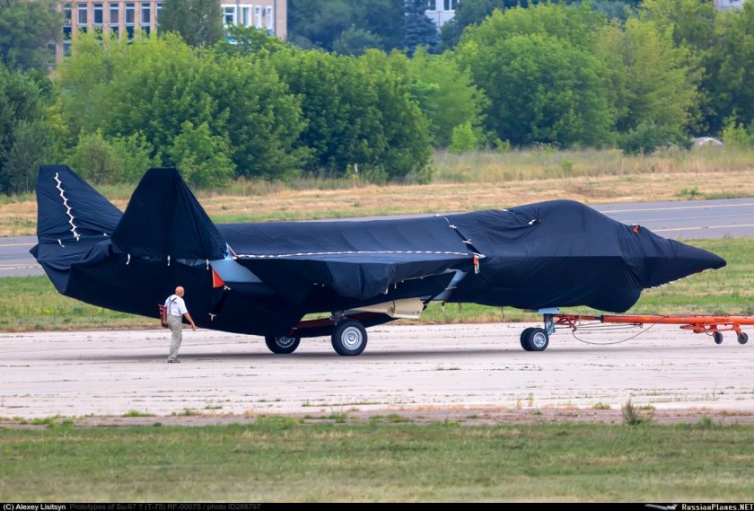 Макс 2021 Су 75