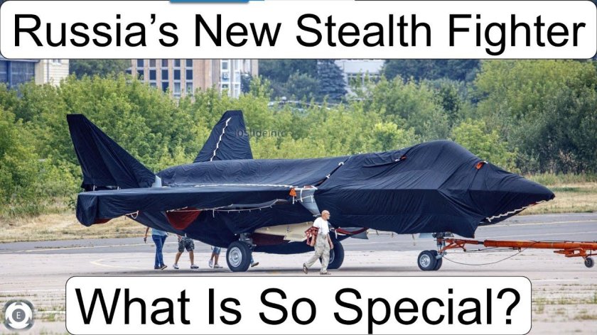 Макс 2021 Су 75