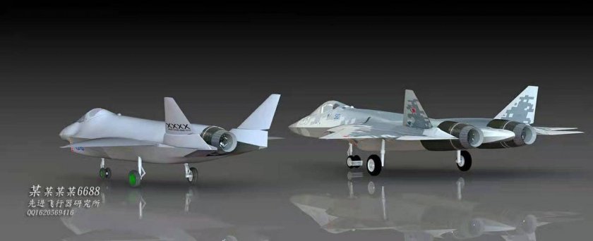 Су 75 самолет Макс 2021