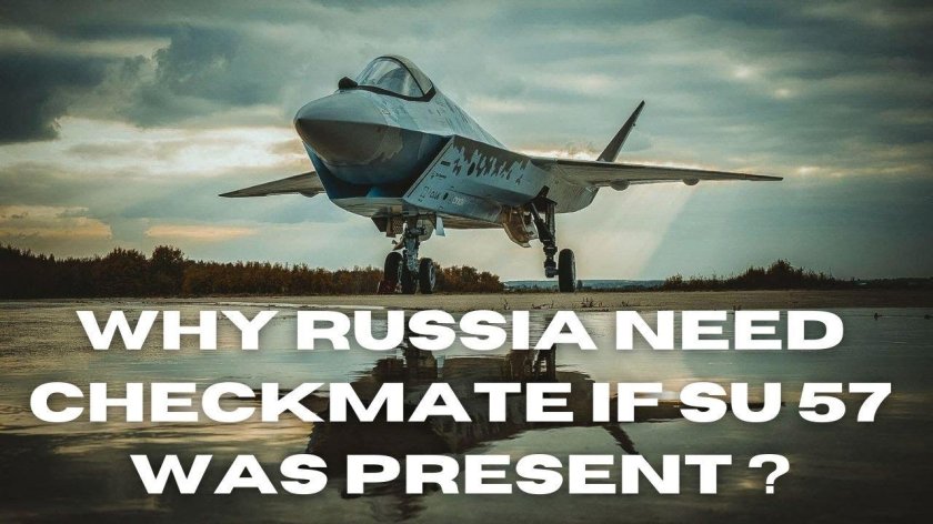 Су-75 Checkmate