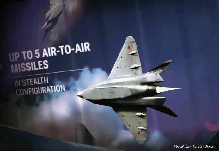 Истребитель пятого поколения Су-75