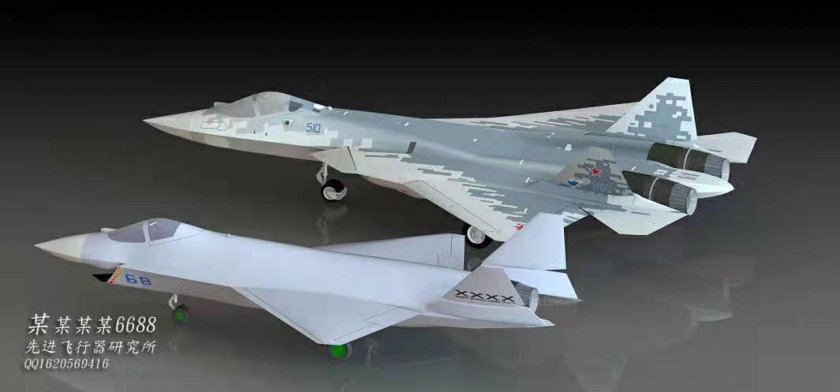 Су 75 самолет Макс 2021