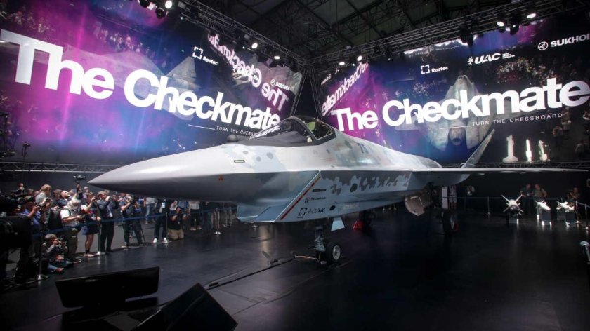 Новый истребитель на Макс 2021 Checkmate