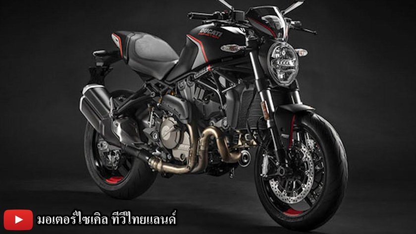 Ducati Monster 821 Stealth