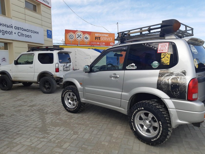 Grand Vitara на дисках