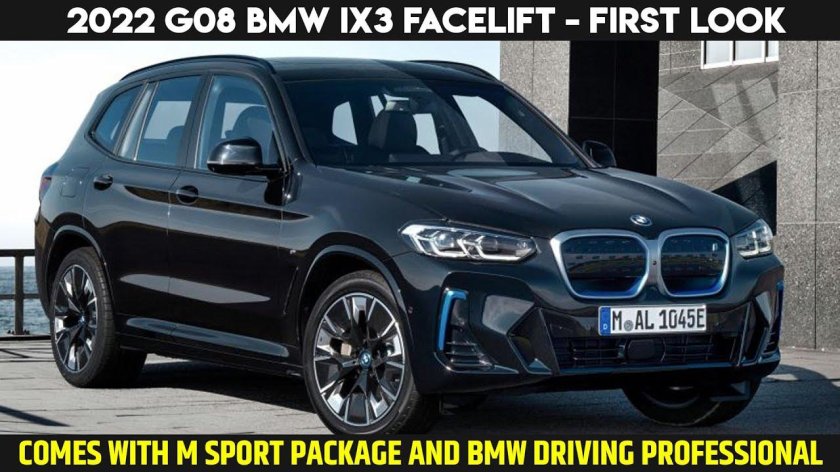 Bmw ix 3