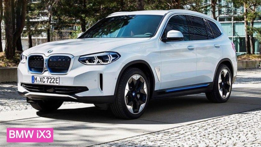 IX BMW 2021 электро