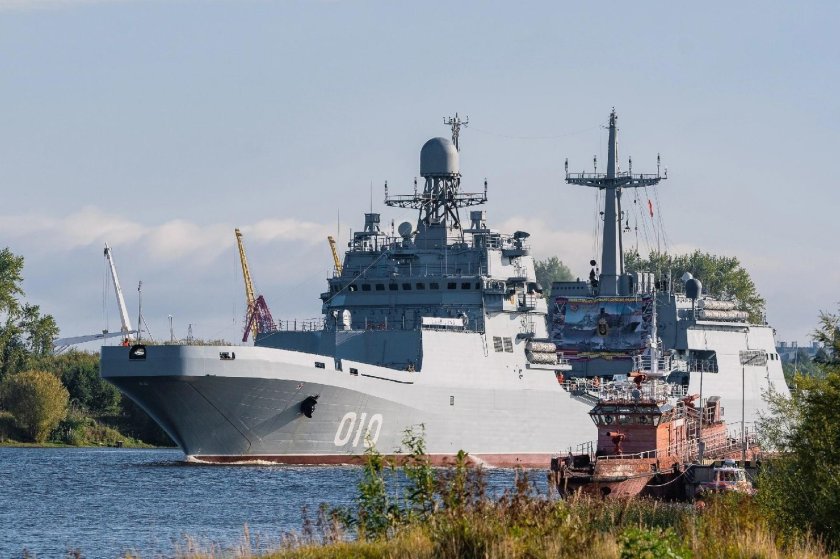 БДК Иван Грен