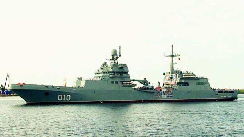 БДК Иван Грен