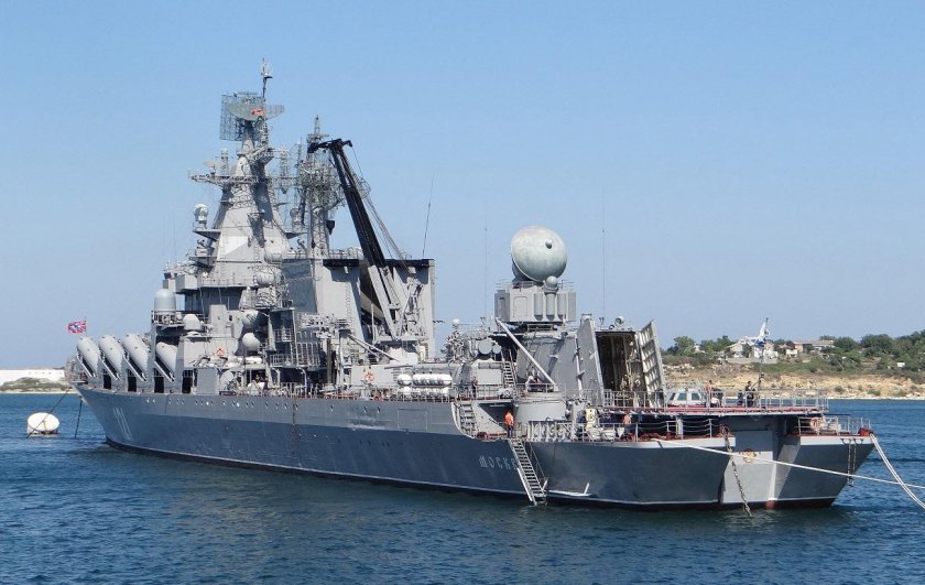 Ракетный крейсер проекта 1164 «Москва»