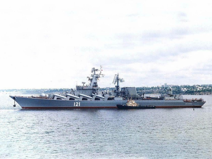 Крейсер Атлант 1164