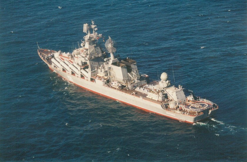 Москва ракетный крейсер