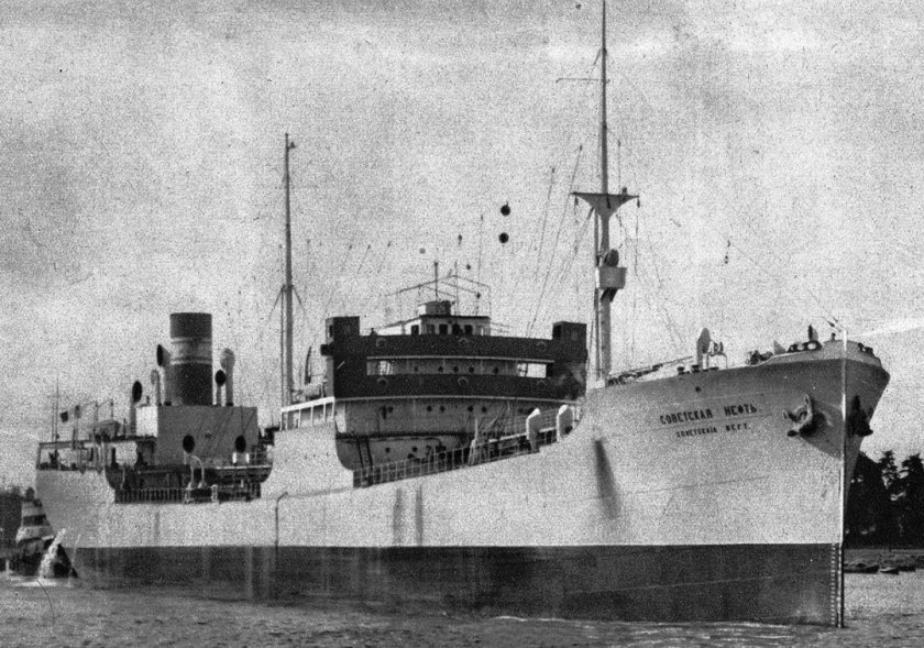 Танкер Советская нефть