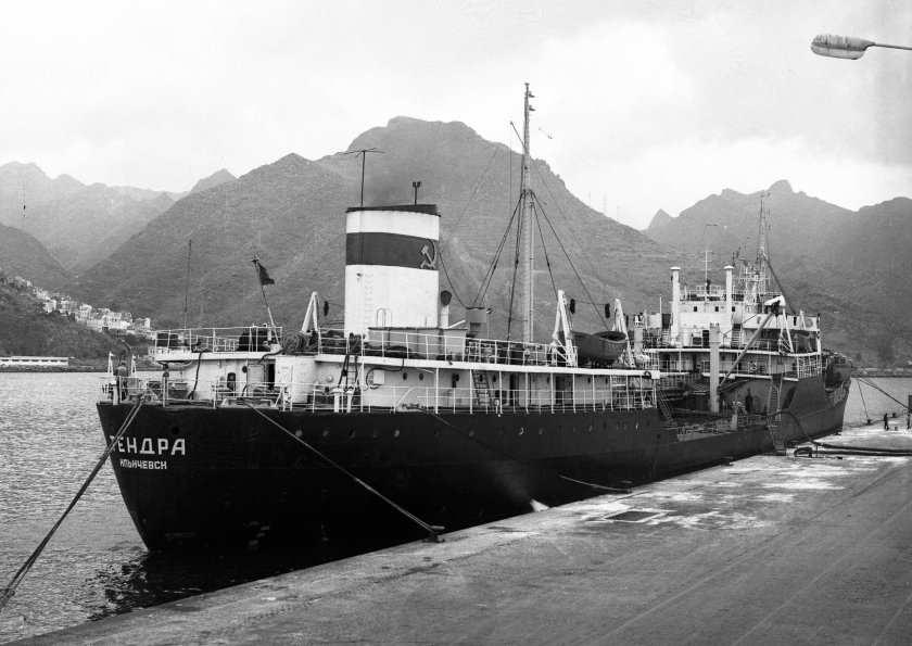 Танкер Казбек