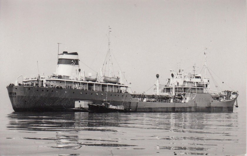 Танкеры типа Казбек