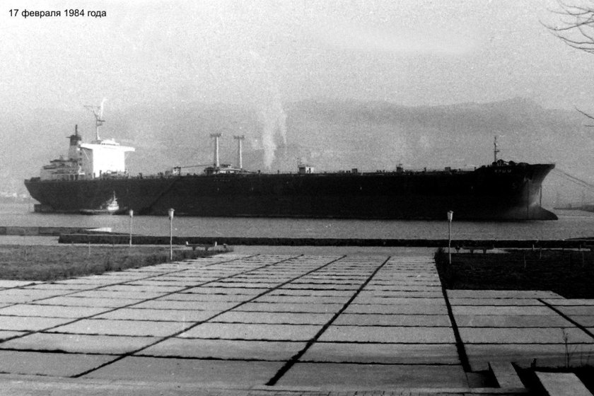 Танкер «Крым» — проект 1511