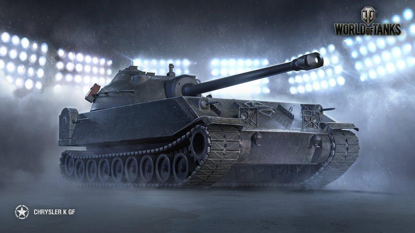 Крайслер танк 8 уровня