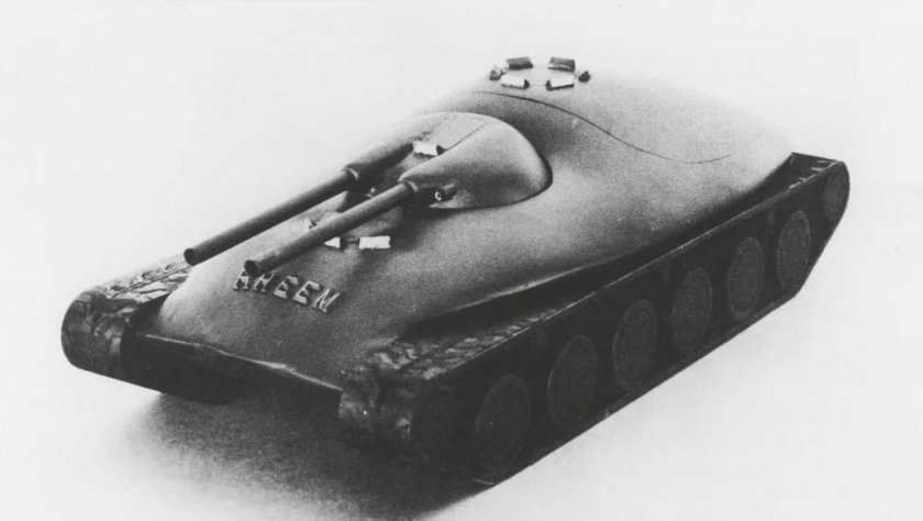 Танк на воздушной подушке объект 760