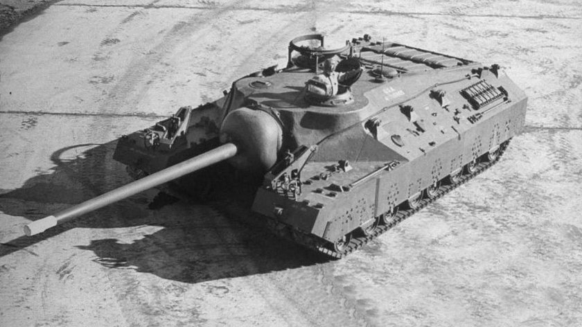 Т95 танк