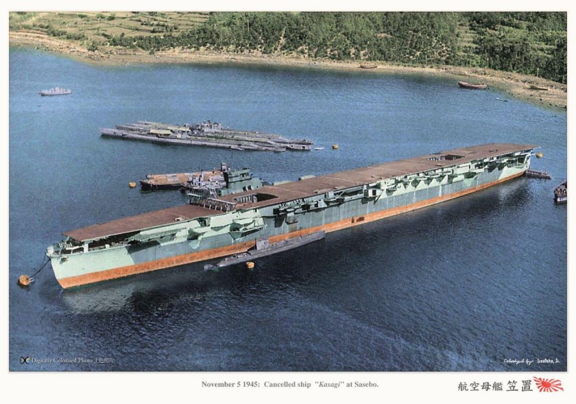 Авианосец Унрю