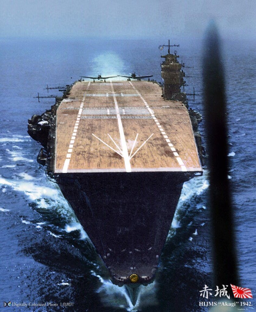 Akagi авианосец