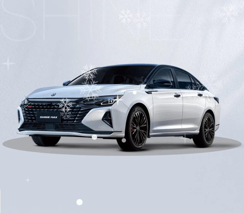 Dongfeng Shine Max 2023