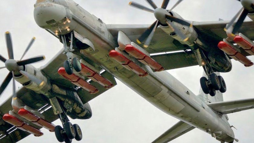 Бомбардировщик ту-95мс