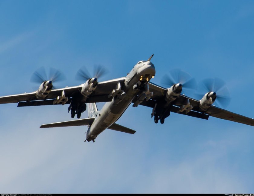 Самолет дальней авиации ту-95 МС