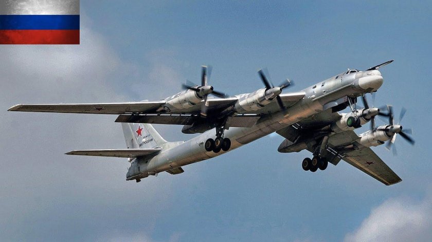 Стратегический бомбардировщик ту 95 мс