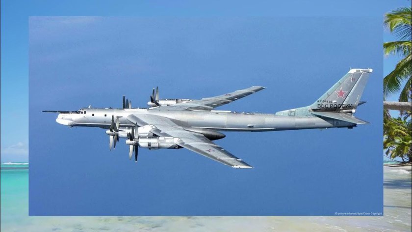 Стратегический бомбардировщик ту 95 мс