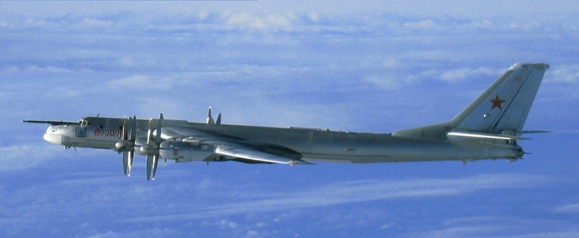 Бомбардировщик ту-95мс