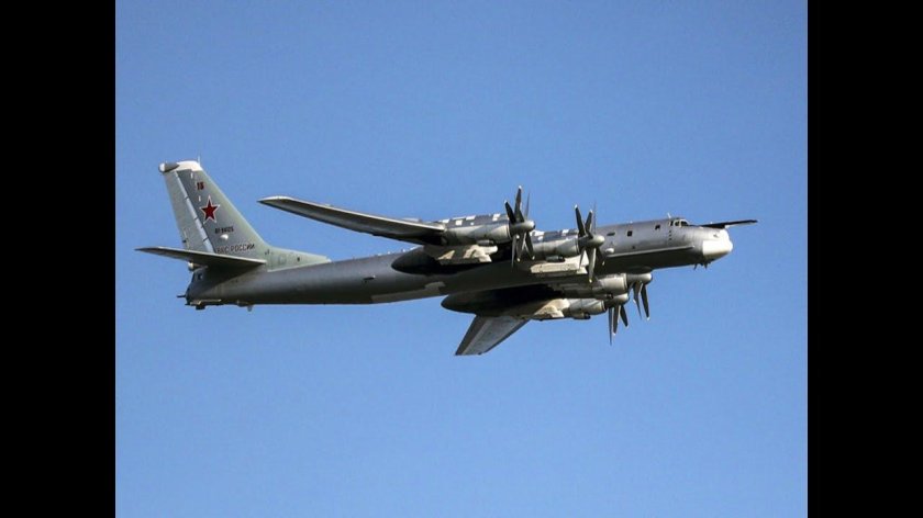 Стратегический бомбардировщик ту 95 мс