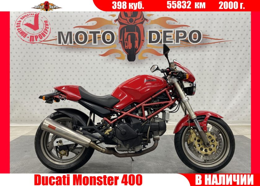 Ducati monster 400