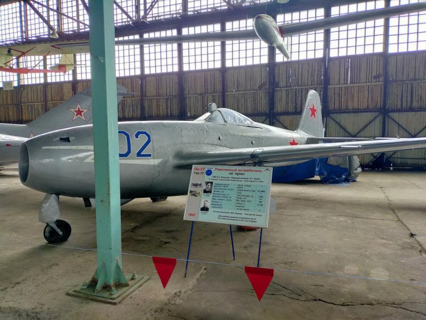 Музей ввс в монино