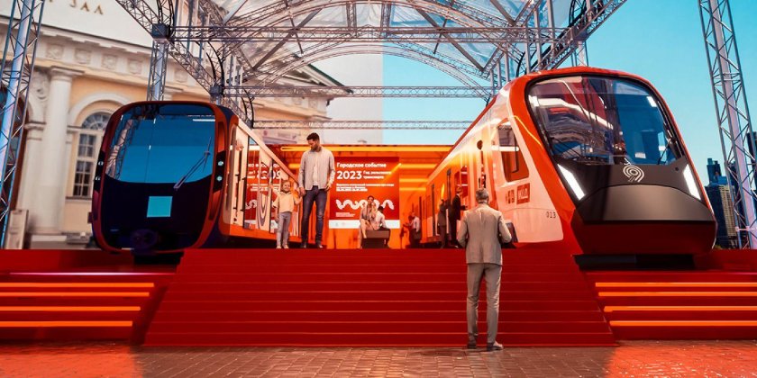 Выставка станция манеж