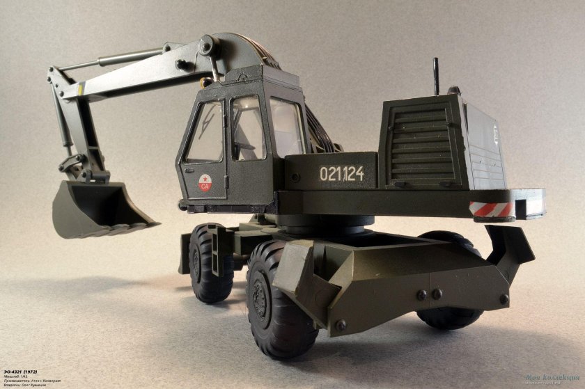 ЭО 4321 АТЕК конверсия