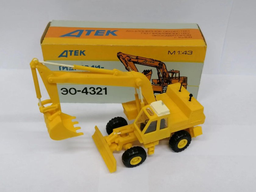 Трактор АТЕК